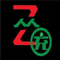 貞明人人充加盟