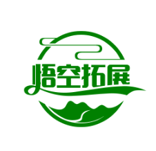 悟空拓展加盟