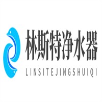林斯特凈水器加盟