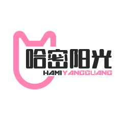 哈密陽(yáng)光加盟