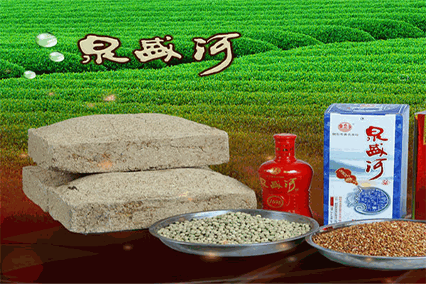 泉盛河酒加盟