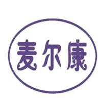 麥爾康嬰童保健食品加盟