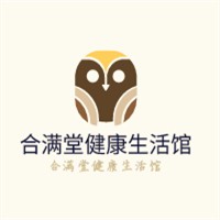 合滿堂健康生活館加盟