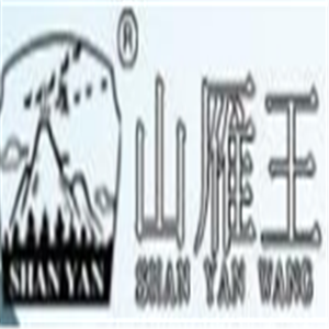 山雁王酒業(yè)加盟