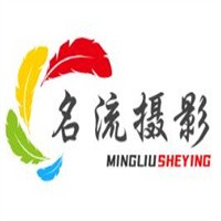 名流攝影加盟