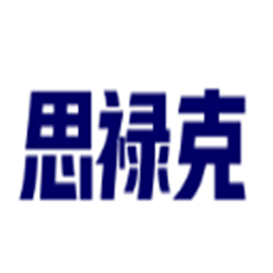思祿克儀器加盟