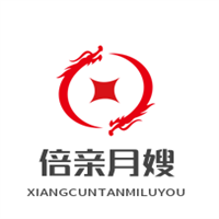 倍親月嫂加盟