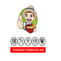膳為天快餐加盟