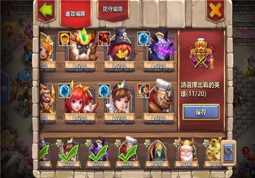 城堡爭(zhēng)霸加盟