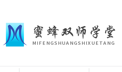 蜜蜂雙師學(xué)堂加盟
