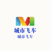 城市飛車加盟