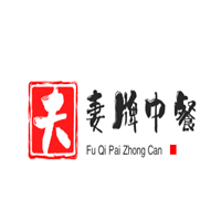 夫妻牌中餐加盟