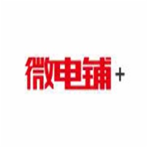 微電鋪小程序加盟