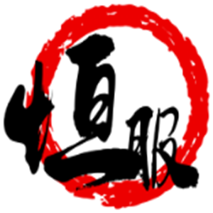 恒服海外房產(chǎn)中介加盟