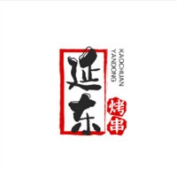 延?xùn)|烤串加盟