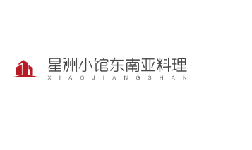 星洲小館東南亞料理加盟