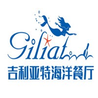 吉利亞特海洋餐廳加盟