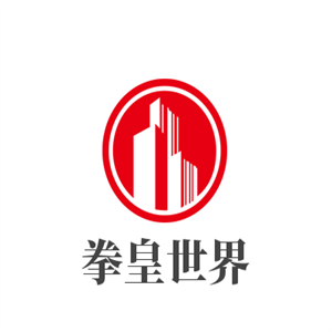 拳皇世界網(wǎng)游加盟