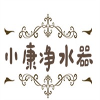 小康凈水器加盟