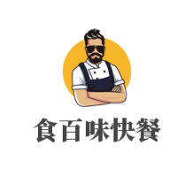 食百味快餐加盟