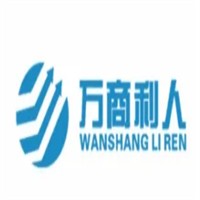 萬(wàn)商利人共享加盟