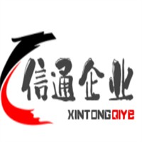 信通企業(yè)加盟