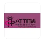 ATT時尚婚紗攝影加盟