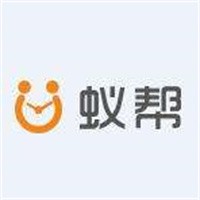 蟻幫新零售加盟