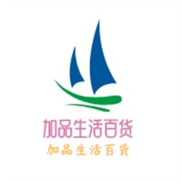 加品生活百貨加盟