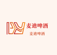 麥迪啤酒加盟