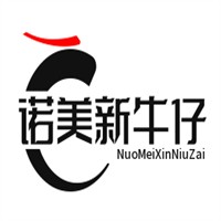 諾美新牛仔褲加盟