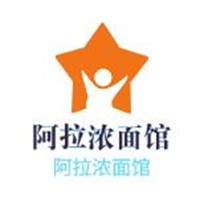阿拉濃面館加盟