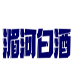 湄河白酒加盟