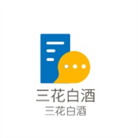 三花白酒加盟