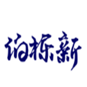 伯櫟新環(huán)保產(chǎn)品加盟