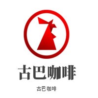 古巴咖啡加盟