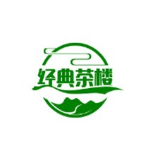 經典茶樓加盟