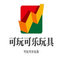 可玩可樂玩具加盟