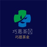 巧恩茶業(yè)加盟