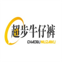 超步牛仔褲加盟