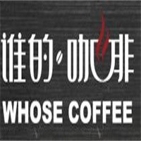 誰的咖啡迷你小站加盟