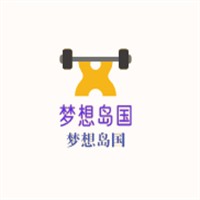 夢想島國加盟