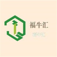福牛匯加盟