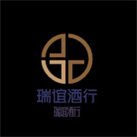 瑞誼酒行加盟