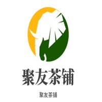 聚友茶鋪加盟