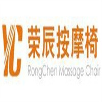 榮辰按摩椅加盟