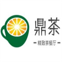 鼎茶精致茶餐廳加盟