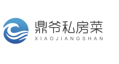 鼎爺私房菜加盟