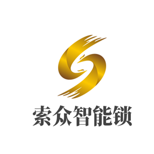 索眾智能鎖加盟