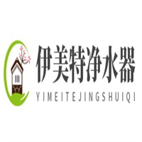 伊美特凈水器加盟